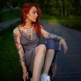 Катя Katarsis 🪷