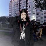 триганова