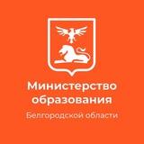 Образование 31