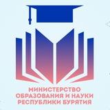 Образование Бурятии