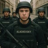 Клачевский