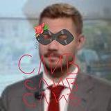 Антонов Слив
