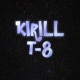 Кирилл т-8 [реквесты]