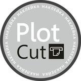 Наклейка на авто или одежду
