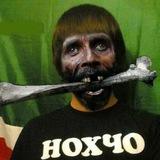 саломанчик