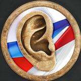 Подслушано в России и не только