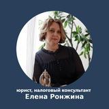 Налоги и закон: Советы для малого бизнеса