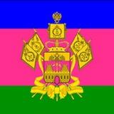 Краснодар