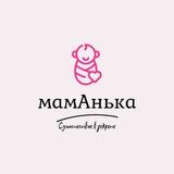 мамАнька 🏖️🏖️🏖️