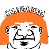Cokit