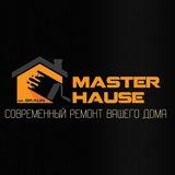 MasterHause