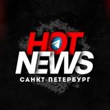 Санкт-Петербург Новости