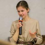 Я поняла