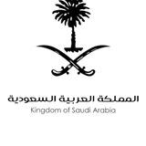 Саудовская Аравия | Saudi Arabi
