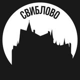 Свиблово