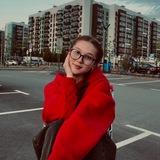 арешик