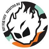 Хот Хэд Тату