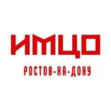 Информационно-методический центр образования города Ростова-на-Дону