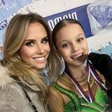 Митюшина Наталья| Спортивный психолог