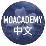 Китайский в моменте 🇨🇳