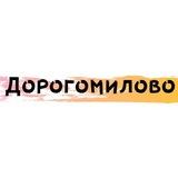 Дорогомилово