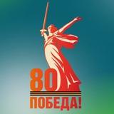 МКОУ «СОШ N3» с. п. Сармаково