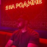 Таверна Сулеймана