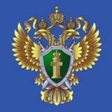 Управление ГП РФ по ДФО