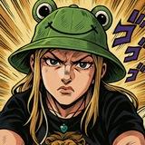 Таверна "Angry lion"