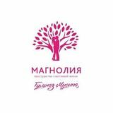 Женский Клуб Магнолия