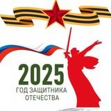 МБОУ "СОШ №5 с.Терезе"