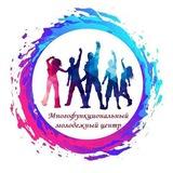 Многофункциональный молодежный центр Табасаранского района