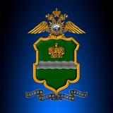 МВД 40