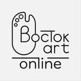 ВостокАрт | Online