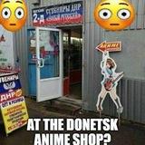 кубезумие 3