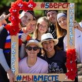 5 вёрст Экопарк🌳