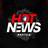 Якутск Новости