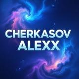 Cherkasov.Alexx | Academy