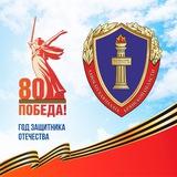 Адвокатская палата Брянской области