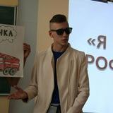 Уалерий Перерожденный🔥🐦‍⬛️