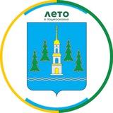 Раменское. Официально