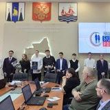 Школьное собрание