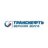 АО "Транснефть-Верхняя Волга"