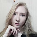 Билькины каналы
