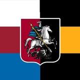 Московский Национальный Комиссариат