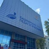 Всё о педагогике. Будущий учитель начальных классов