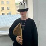 Уральский татарин