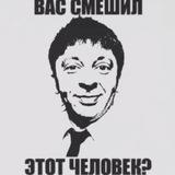 🫥Фешн эксперты🫥