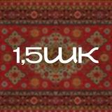 1,5ШК