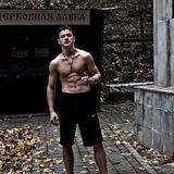 Бублик😊